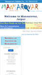 Mobile Screenshot of mansarovarjaipur.com